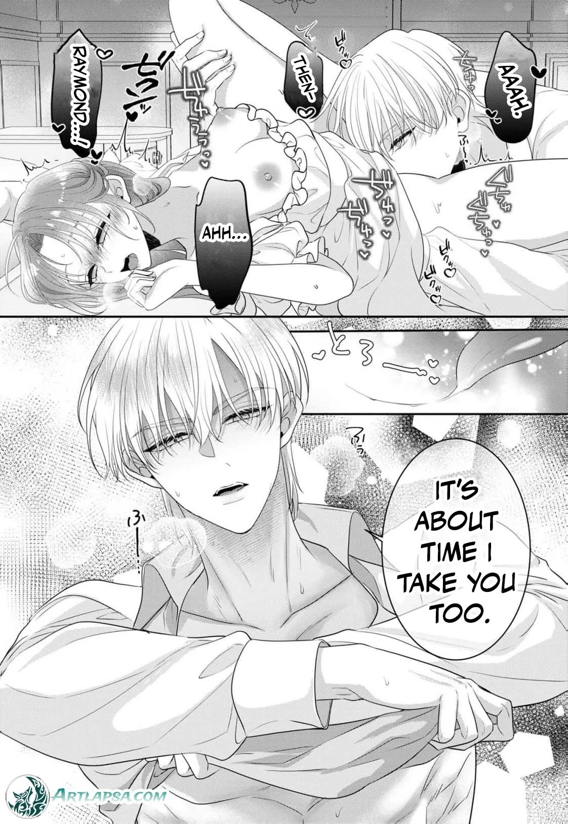 Botsuraku Reijou Dake do Nazeka Ouji-sama ni Dekiai Sarete Imasu Chapter 4 page 18 - 