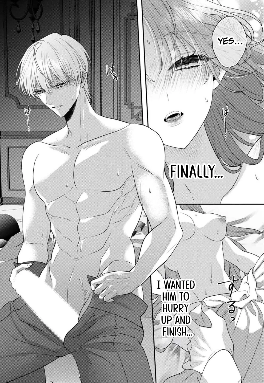 Botsuraku Reijou Dake do Nazeka Ouji-sama ni Dekiai Sarete Imasu Chapter 4 page 19 - 