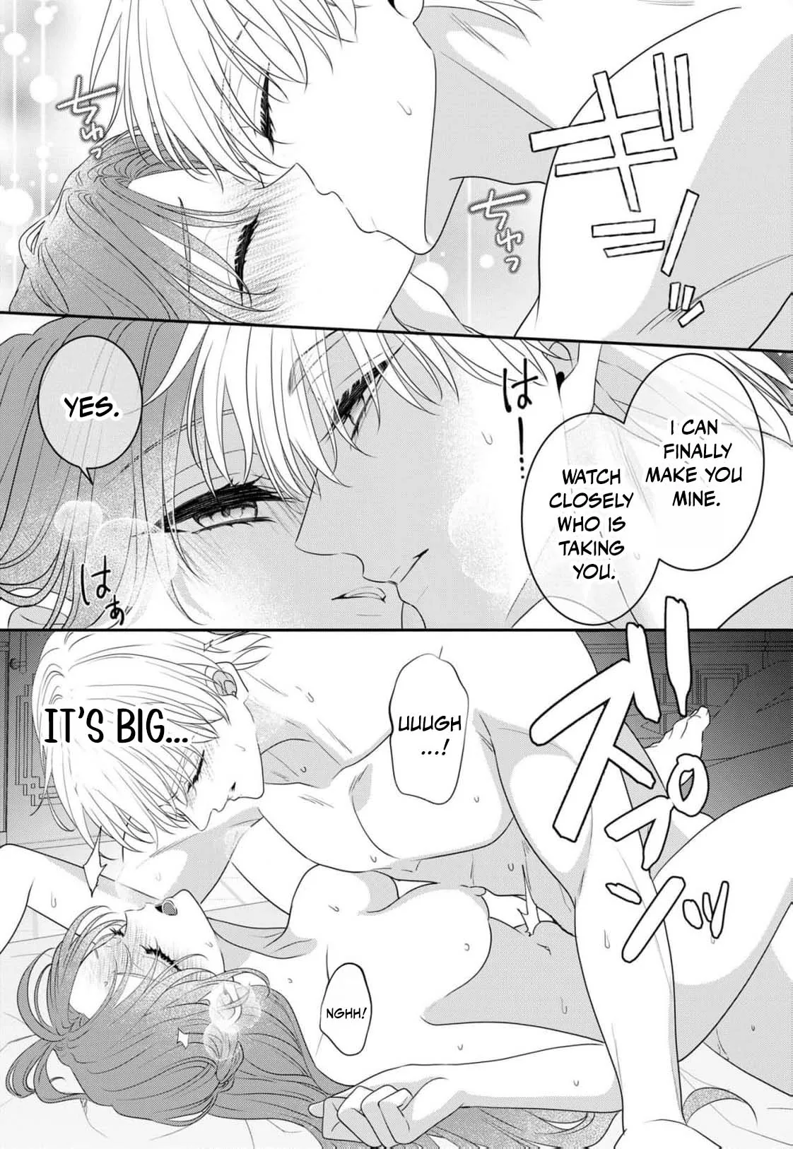 Botsuraku Reijou Dake do Nazeka Ouji-sama ni Dekiai Sarete Imasu Chapter 4 page 20 - 