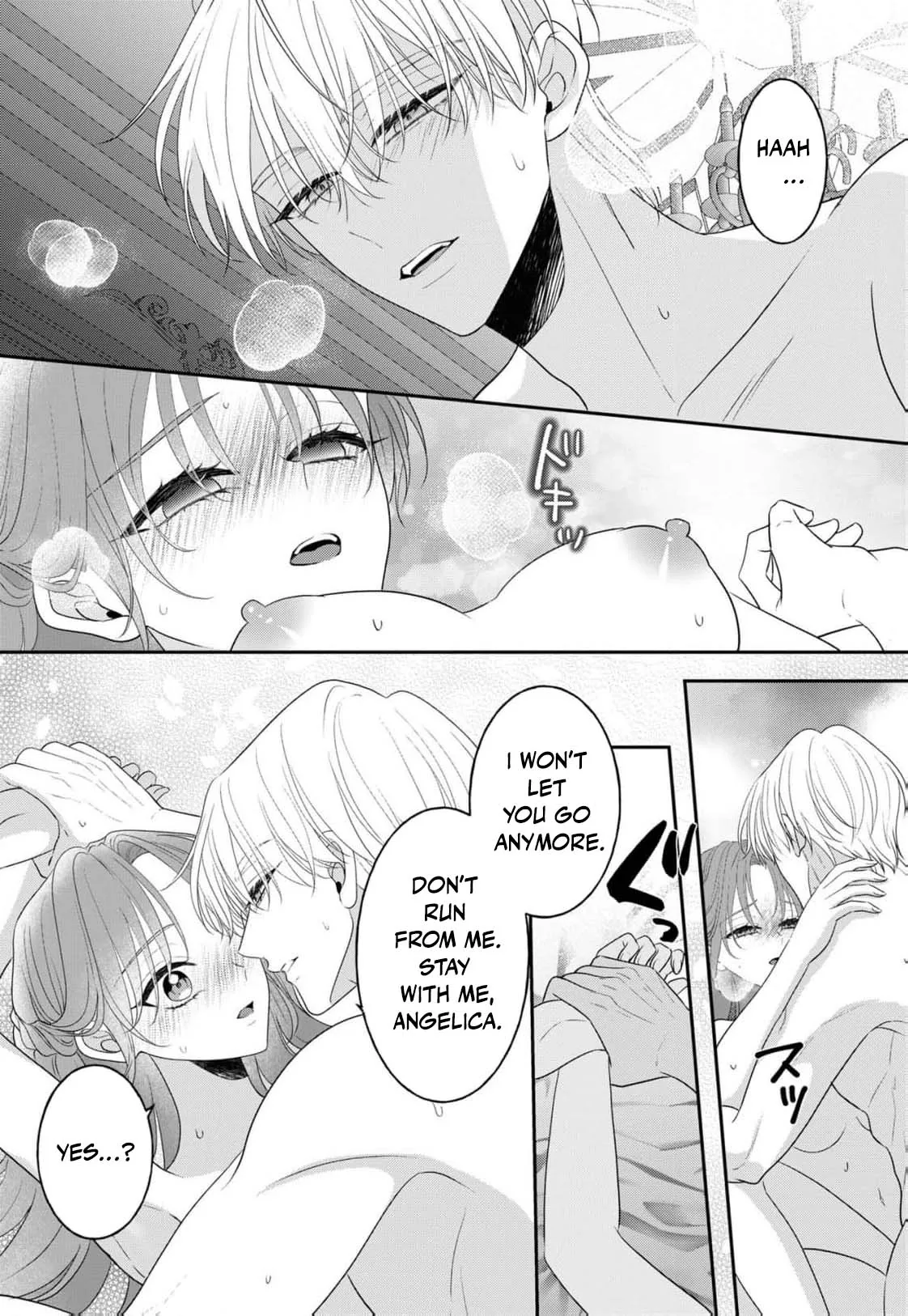 Botsuraku Reijou Dake do Nazeka Ouji-sama ni Dekiai Sarete Imasu Chapter 4 page 21 - 