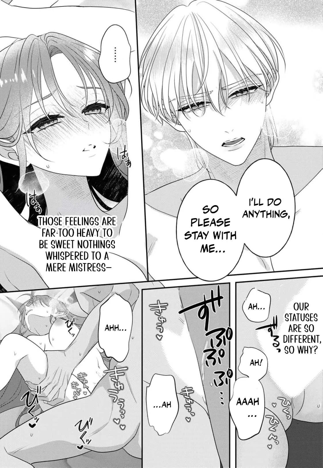 Botsuraku Reijou Dake do Nazeka Ouji-sama ni Dekiai Sarete Imasu Chapter 4 page 22 - 