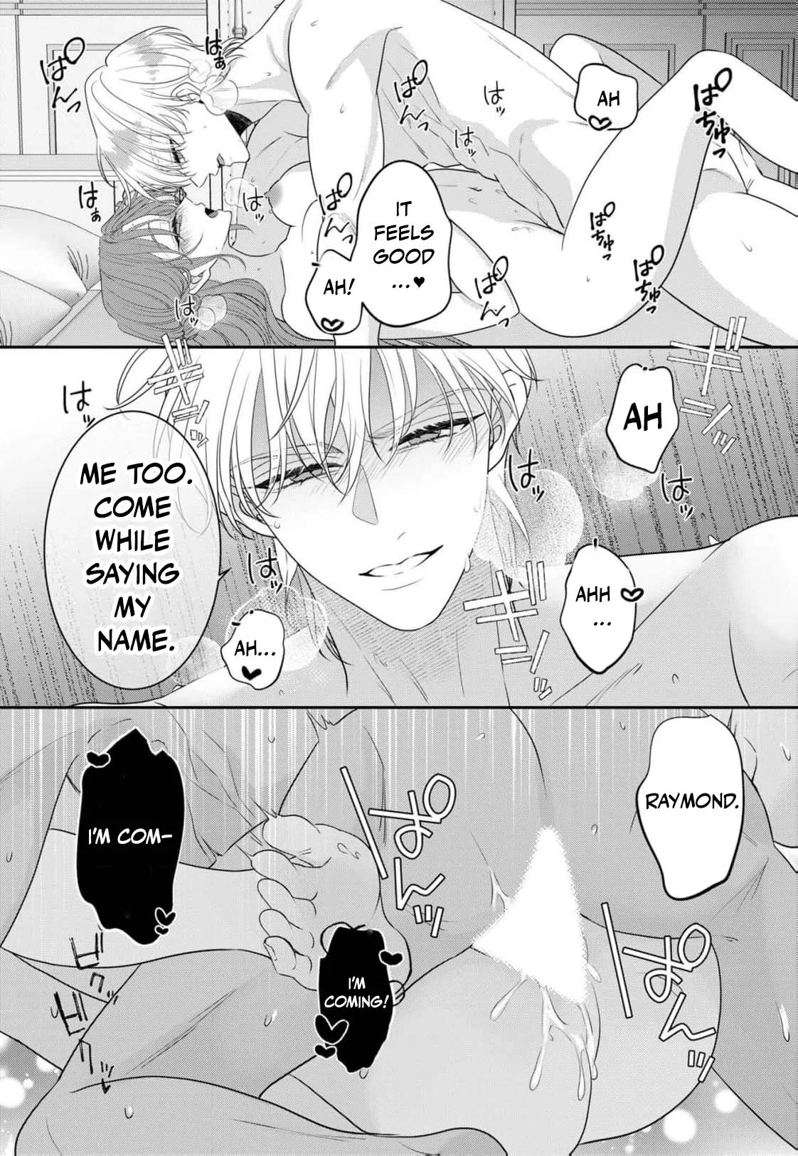 Botsuraku Reijou Dake do Nazeka Ouji-sama ni Dekiai Sarete Imasu Chapter 4 page 24 - 