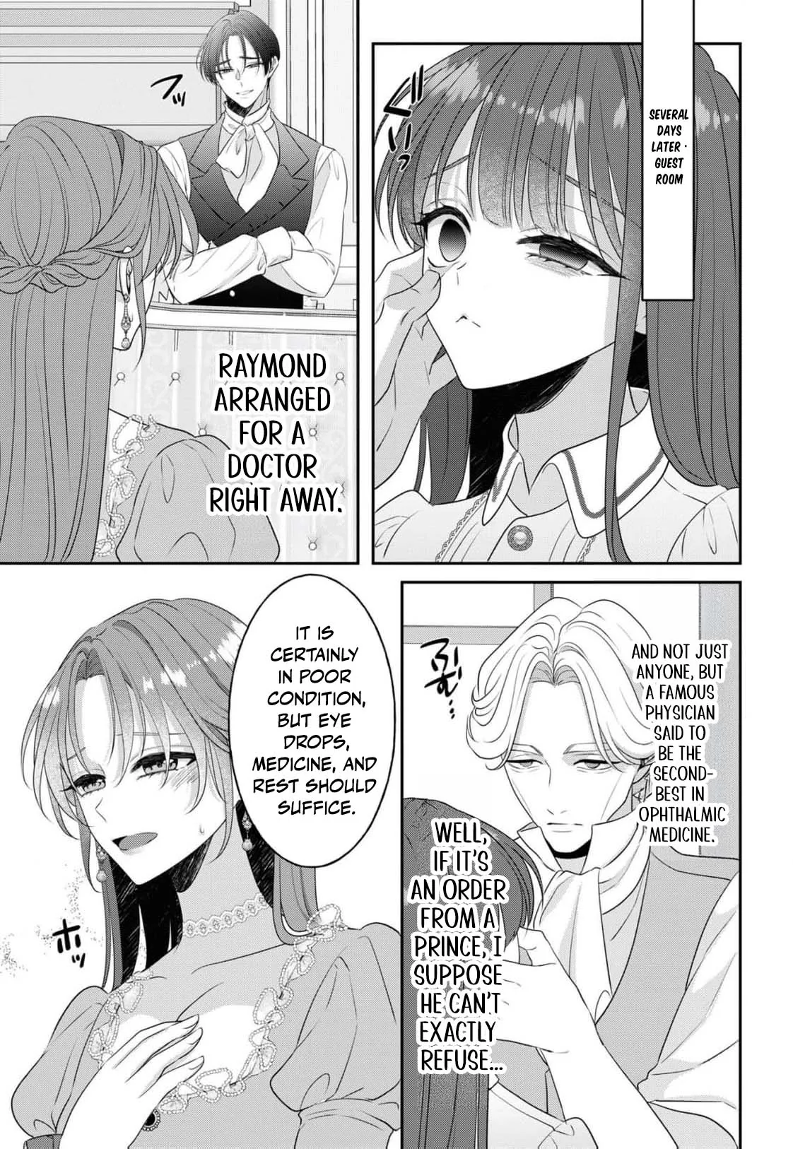 Botsuraku Reijou Dake do Nazeka Ouji-sama ni Dekiai Sarete Imasu Chapter 4 page 26 - 