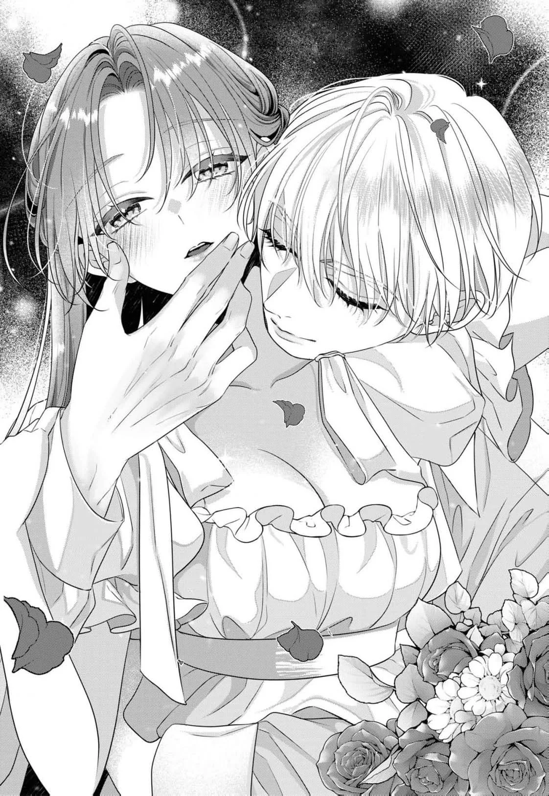 Botsuraku Reijou Dake do Nazeka Ouji-sama ni Dekiai Sarete Imasu Chapter 4 page 4 - 