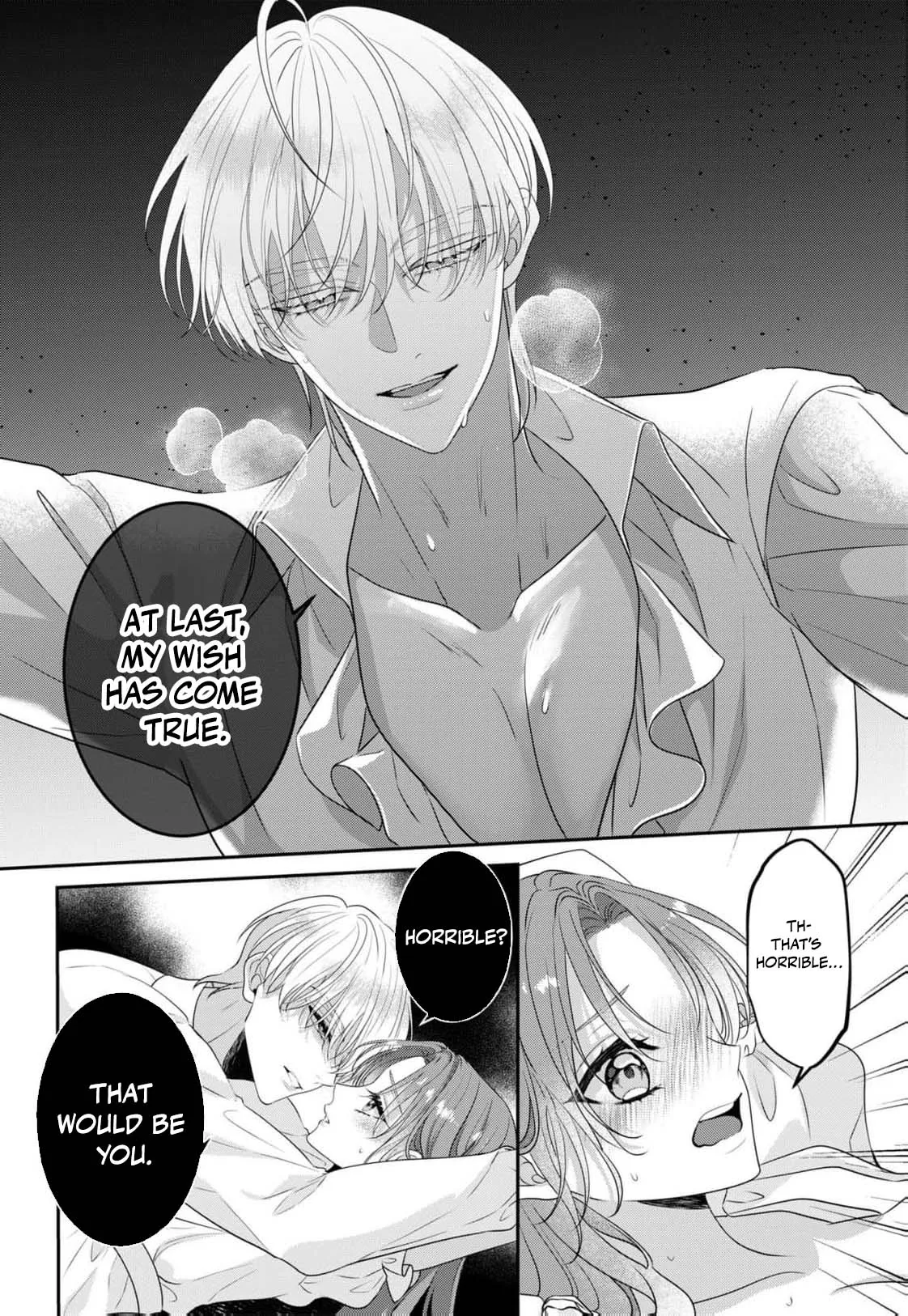 Botsuraku Reijou Dake do Nazeka Ouji-sama ni Dekiai Sarete Imasu Chapter 4 page 7 - 
