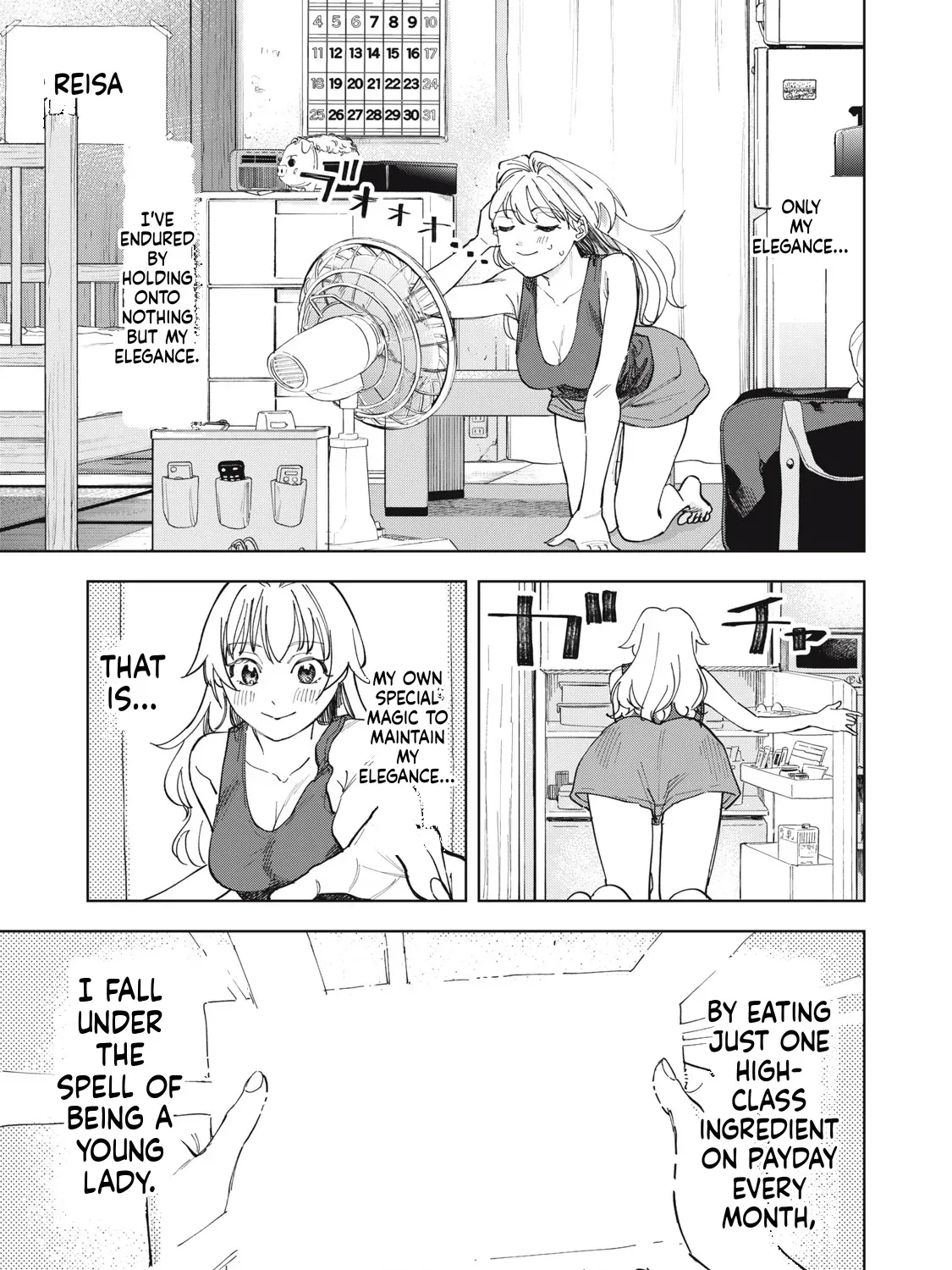 Botsuraku Reiko no Cinderella Gourmet Chapter 1 page 18 - 