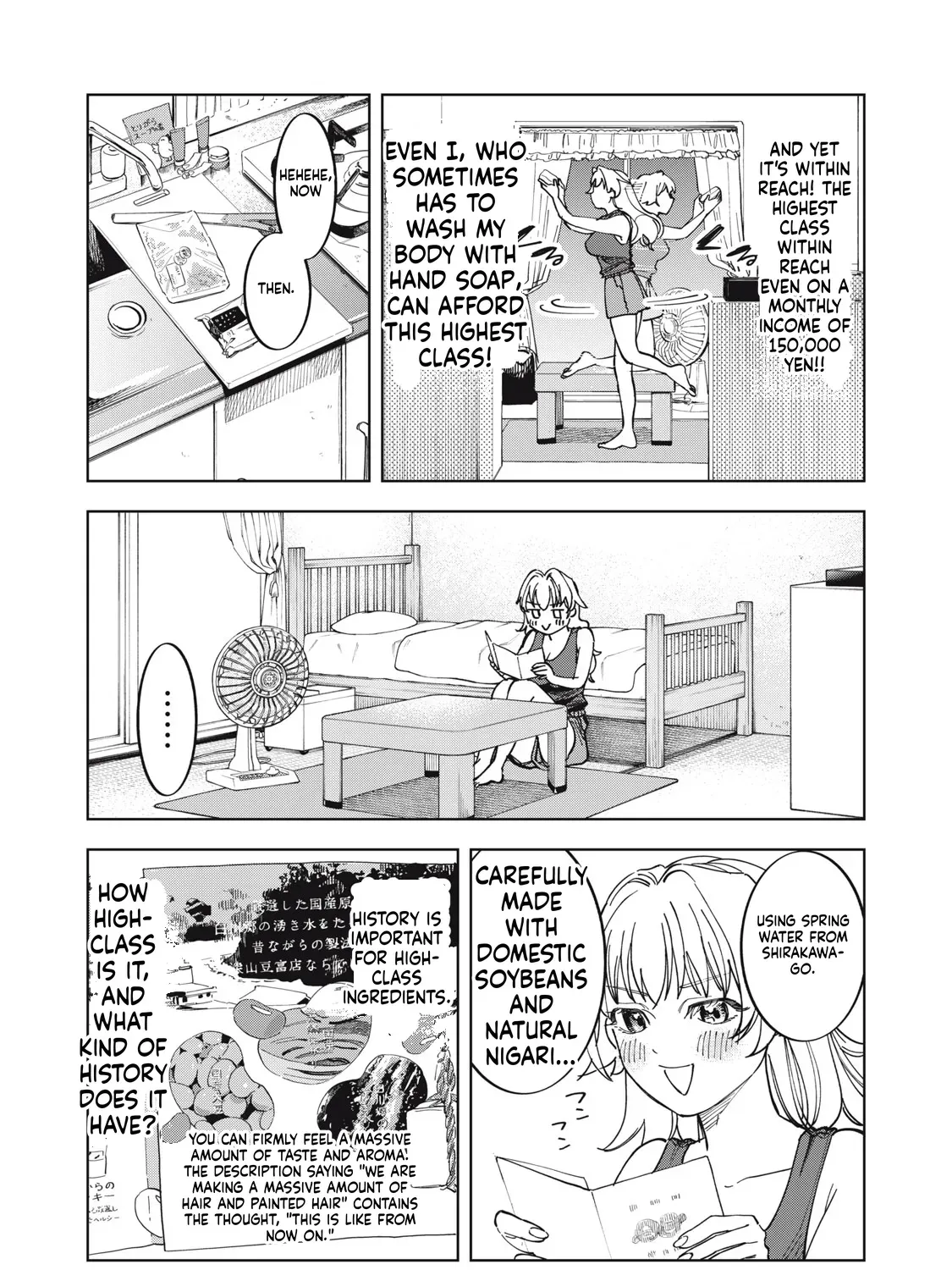 Botsuraku Reiko no Cinderella Gourmet Chapter 1 page 24 - 