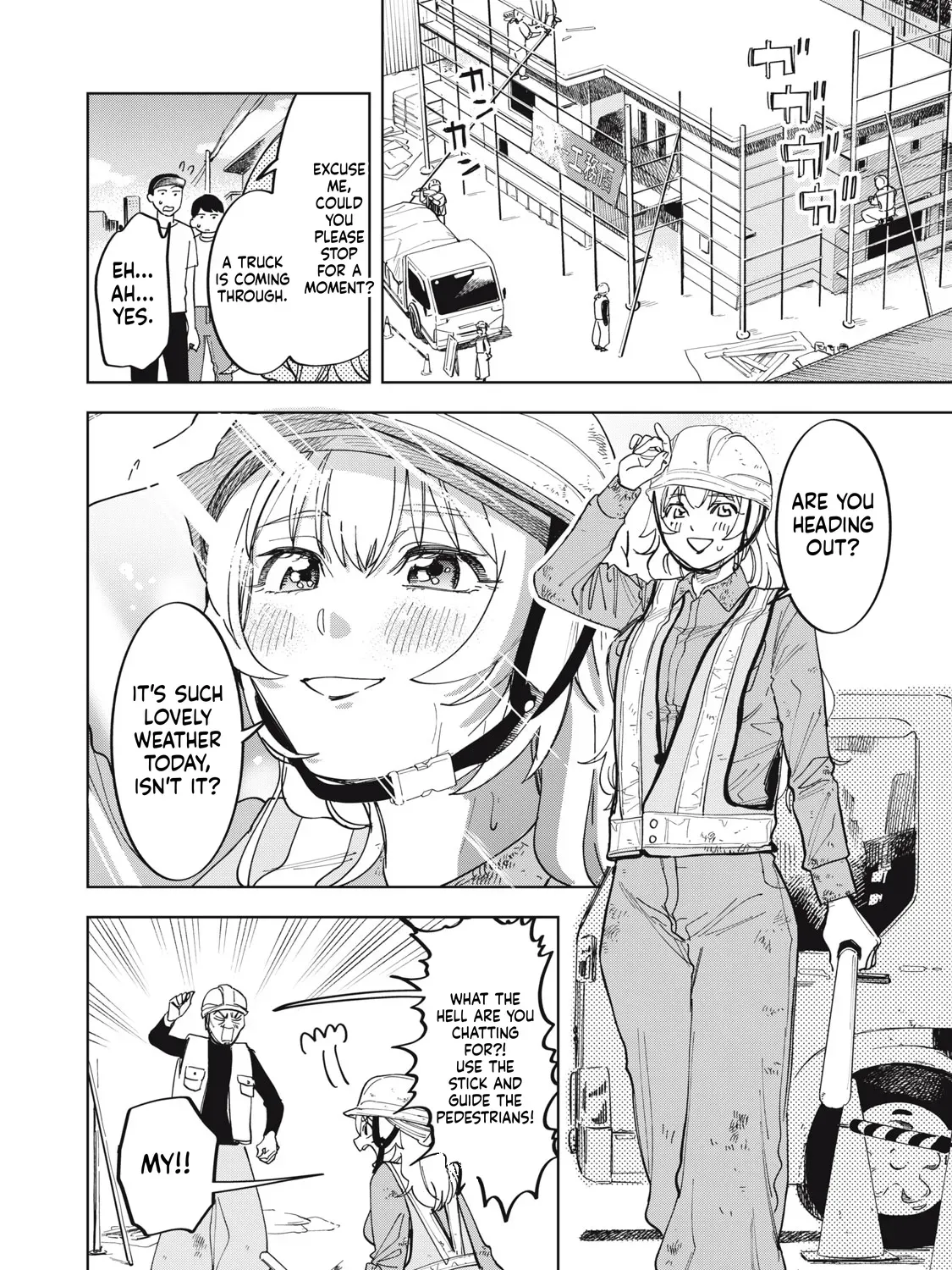 Botsuraku Reiko no Cinderella Gourmet Chapter 1 page 4 - 