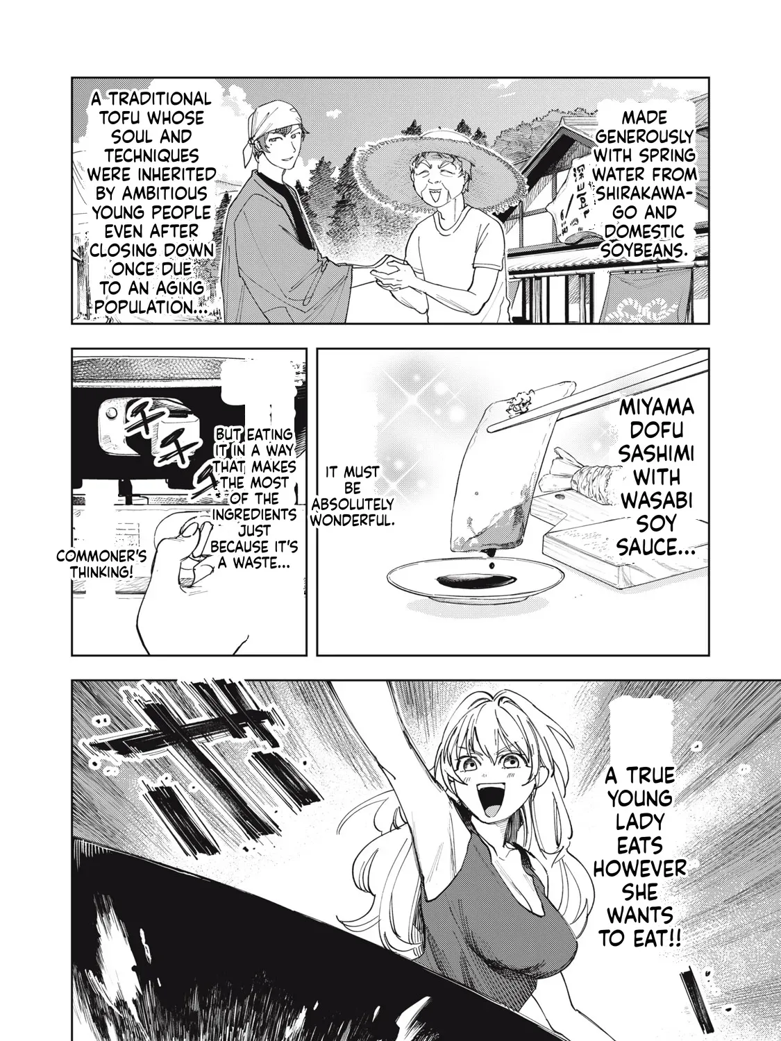 Botsuraku Reiko no Cinderella Gourmet Chapter 1 page 32 - 
