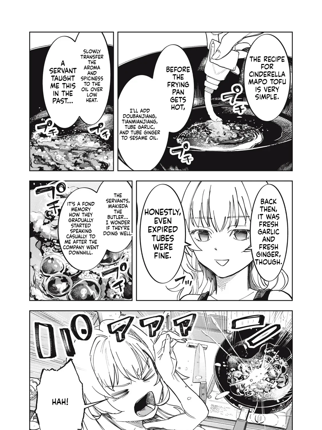 Botsuraku Reiko no Cinderella Gourmet Chapter 1 page 34 - 