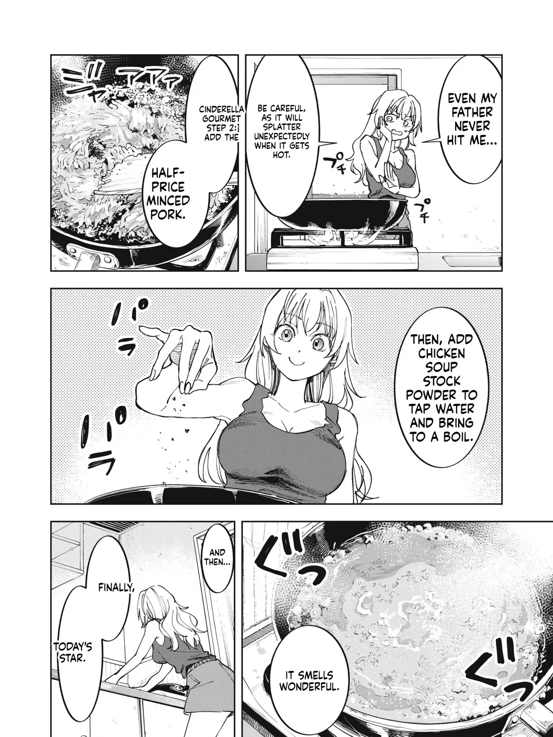 Botsuraku Reiko no Cinderella Gourmet Chapter 1 page 36 - 