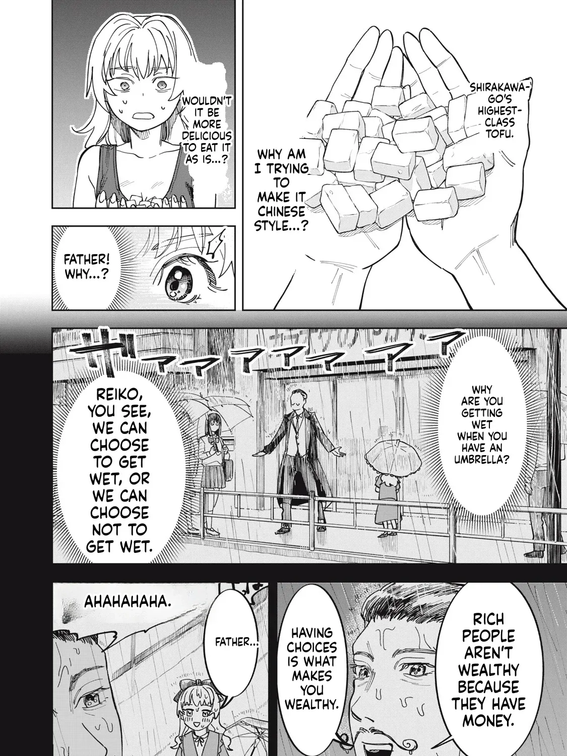 Botsuraku Reiko no Cinderella Gourmet Chapter 1 page 40 - 