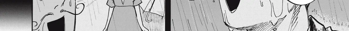 Botsuraku Reiko no Cinderella Gourmet Chapter 1 page 41 - 