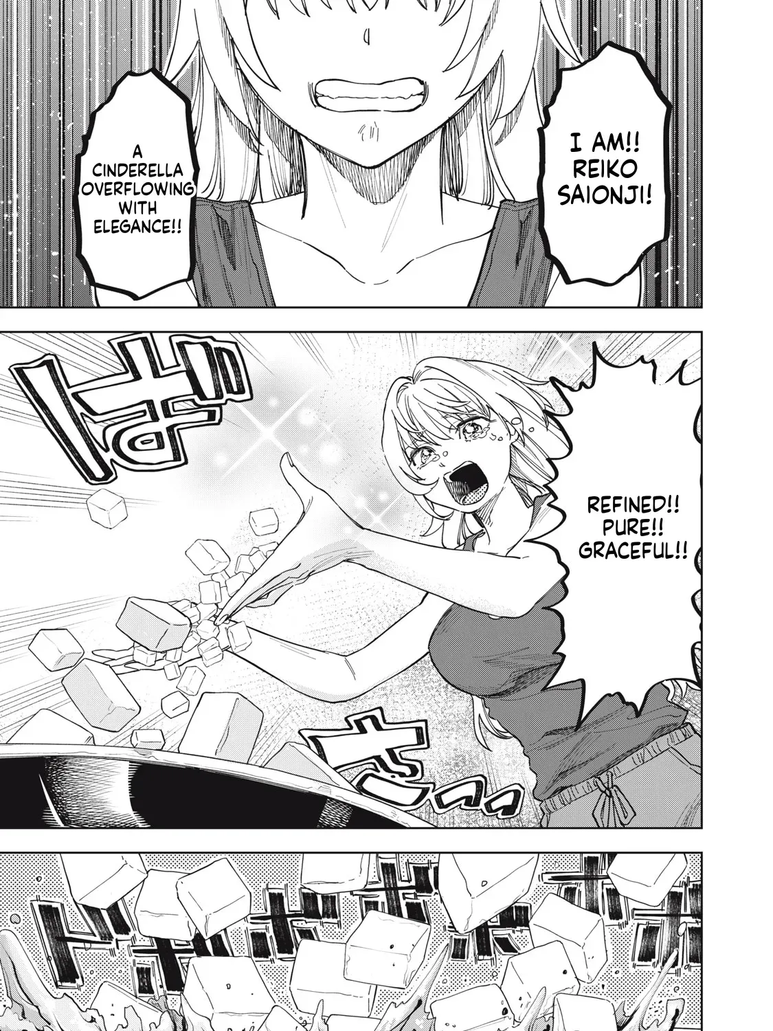 Botsuraku Reiko no Cinderella Gourmet Chapter 1 page 42 - 