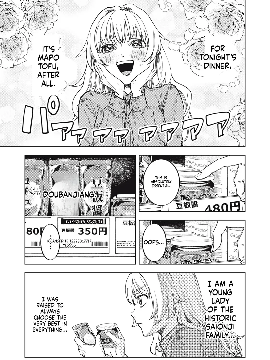 Botsuraku Reiko no Cinderella Gourmet Chapter 1 page 10 - 