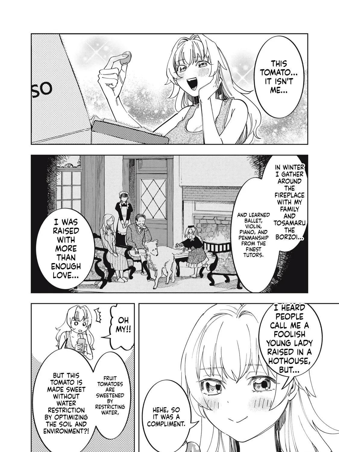 Botsuraku Reiko no Cinderella Gourmet Chapter 2 page 16 - 