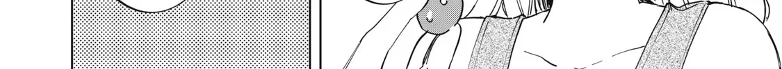 Botsuraku Reiko no Cinderella Gourmet Chapter 2 page 17 - 