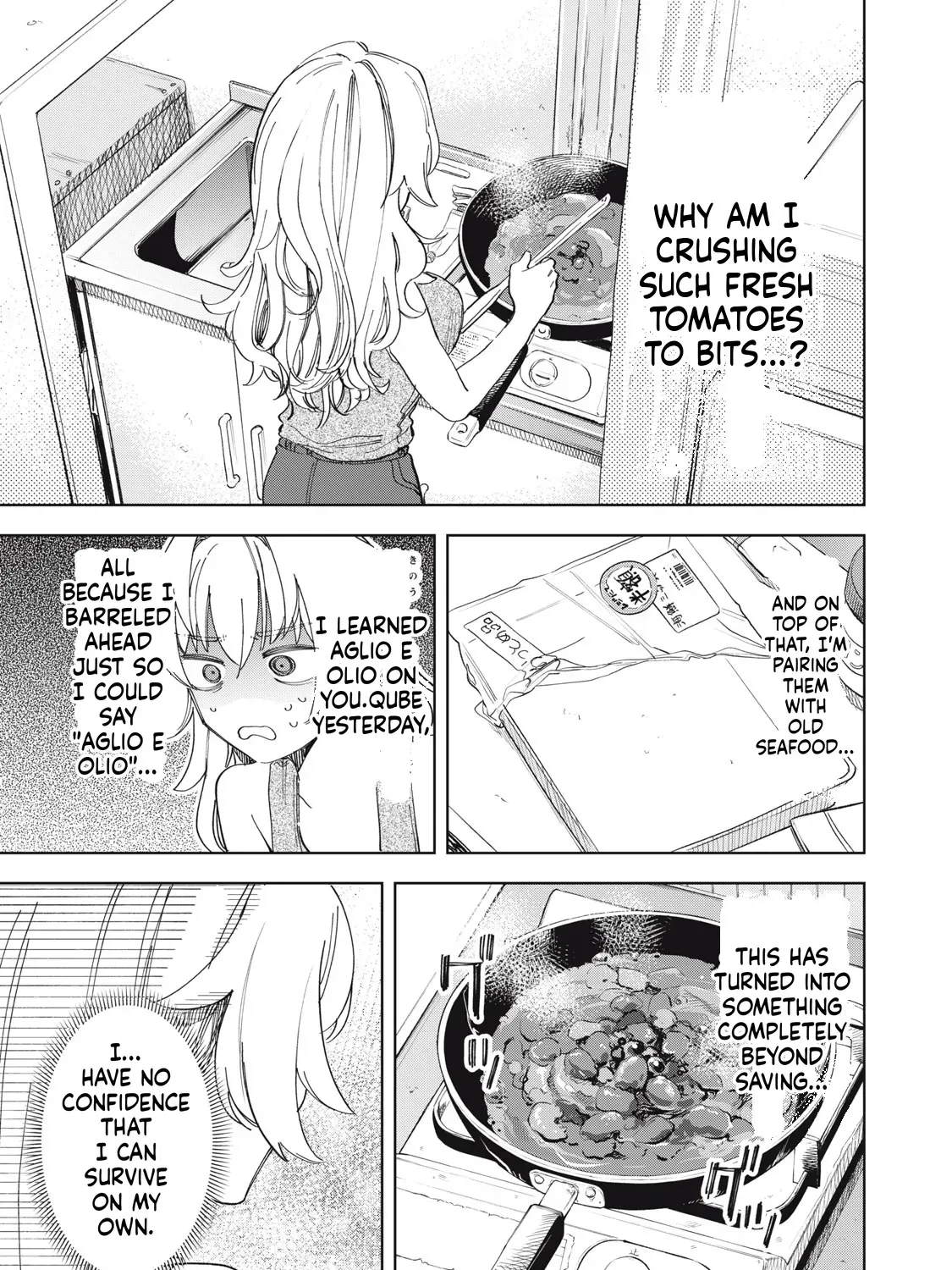 Botsuraku Reiko no Cinderella Gourmet Chapter 2 page 22 - 