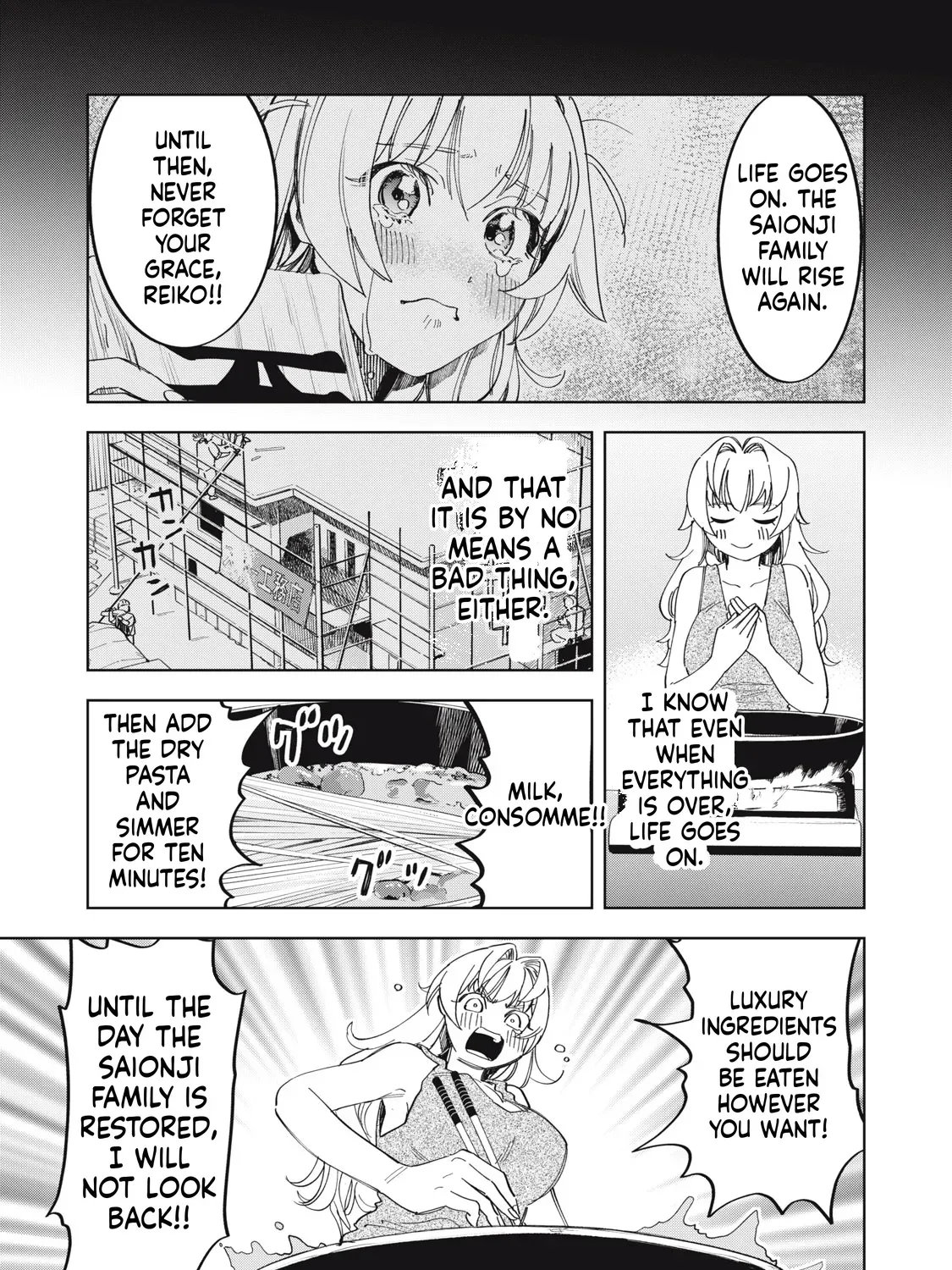 Botsuraku Reiko no Cinderella Gourmet Chapter 2 page 26 - 