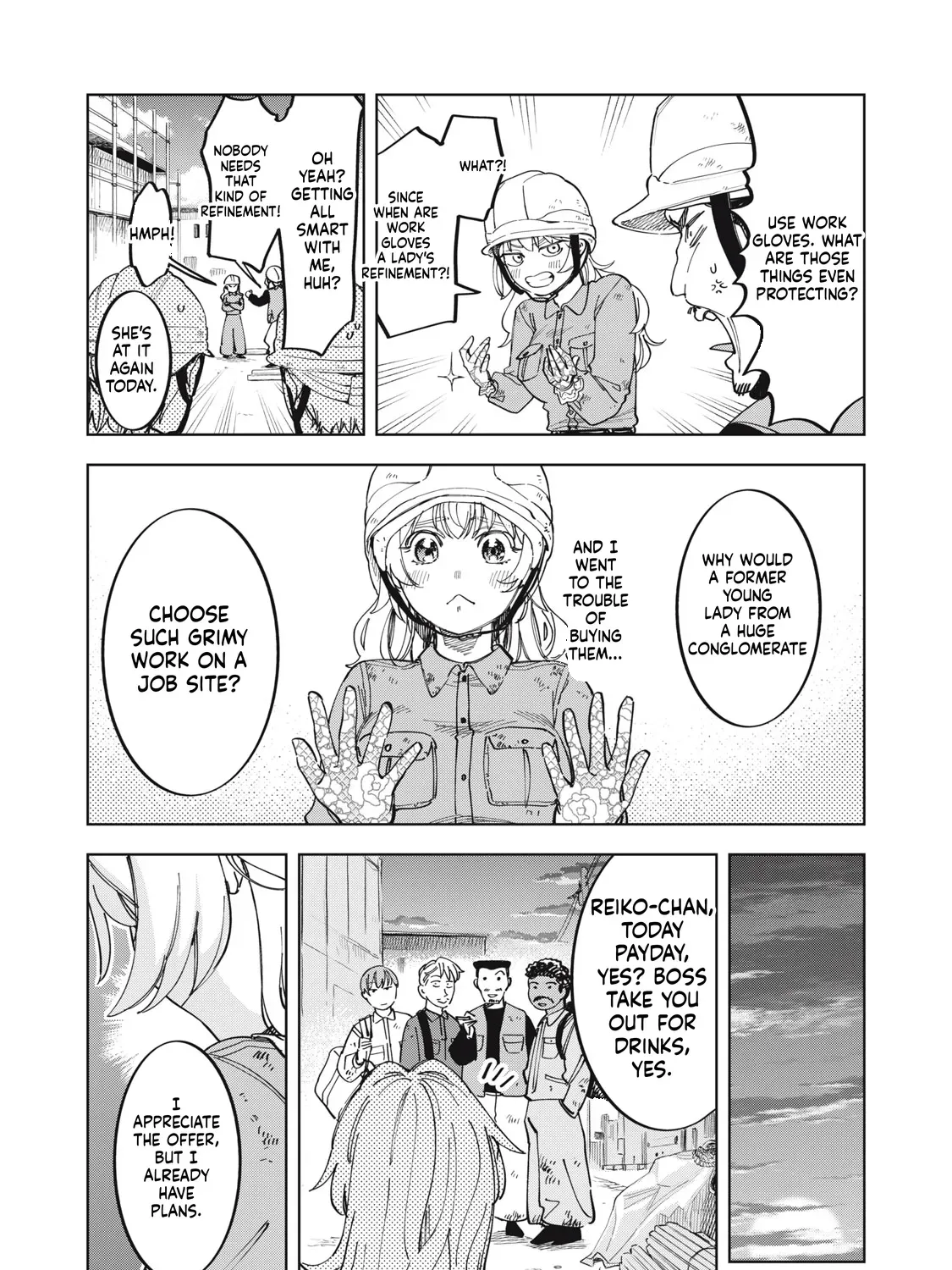 Botsuraku Reiko no Cinderella Gourmet Chapter 2 page 4 - 