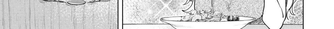Botsuraku Reiko no Cinderella Gourmet Chapter 2 page 31 - 