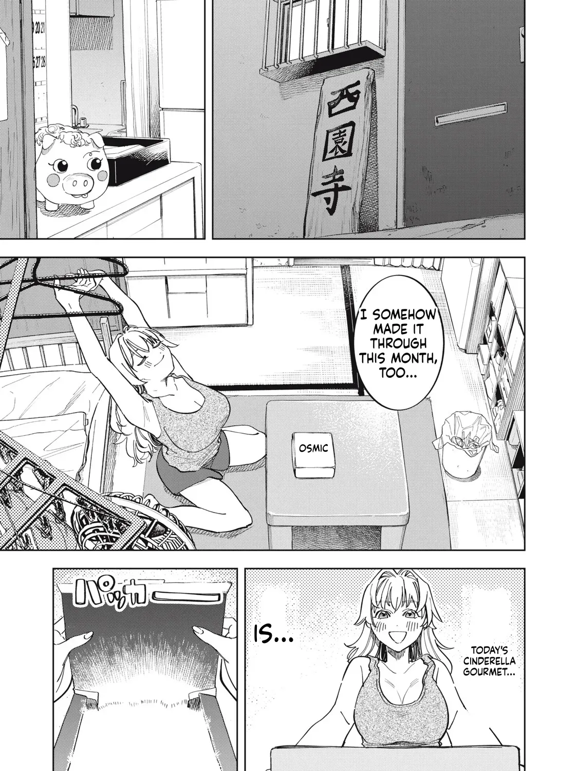 Botsuraku Reiko no Cinderella Gourmet Chapter 2 page 10 - 