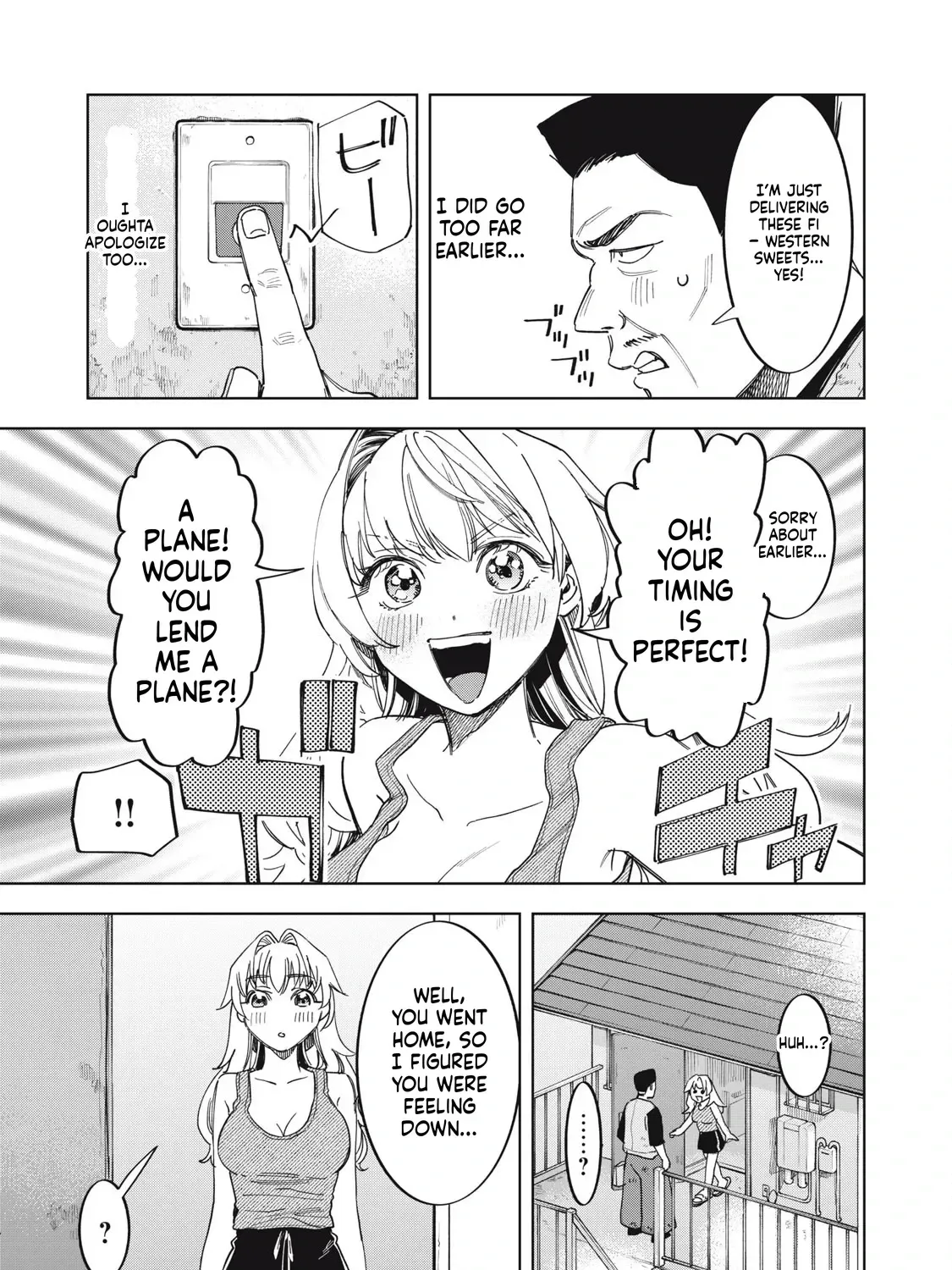Botsuraku Reiko no Cinderella Gourmet Chapter 3 page 14 - 