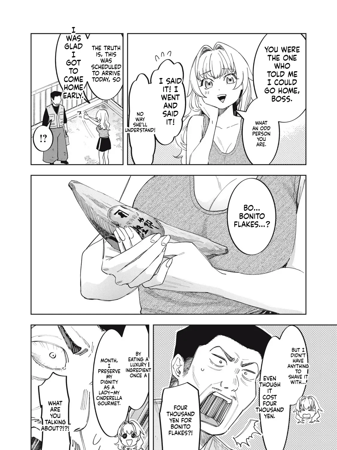 Botsuraku Reiko no Cinderella Gourmet Chapter 3 page 16 - 
