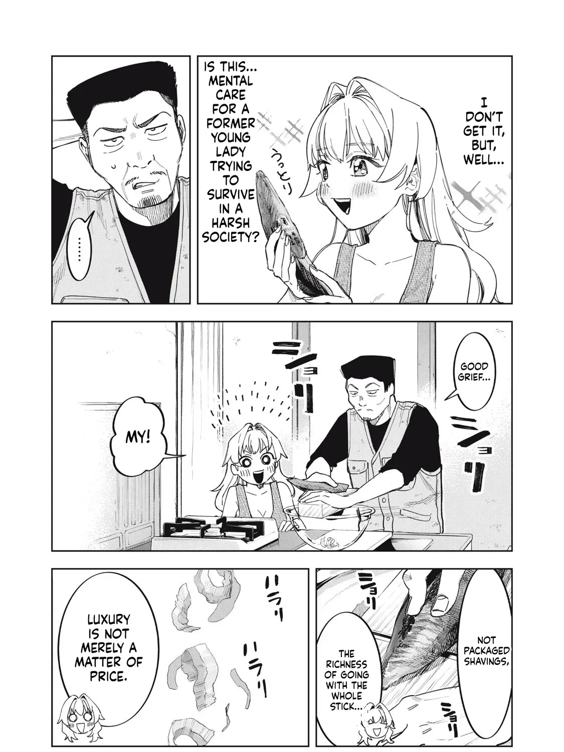 Botsuraku Reiko no Cinderella Gourmet Chapter 3 page 18 - 