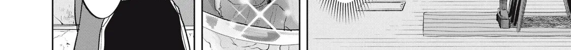 Botsuraku Reiko no Cinderella Gourmet Chapter 3 page 21 - 