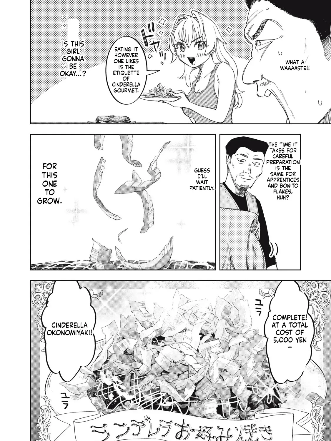 Botsuraku Reiko no Cinderella Gourmet Chapter 3 page 28 - 