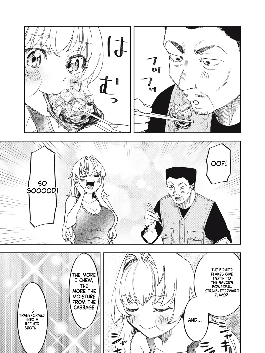 Botsuraku Reiko no Cinderella Gourmet Chapter 3 page 30 - 