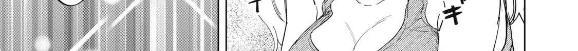 Botsuraku Reiko no Cinderella Gourmet Chapter 3 page 31 - 