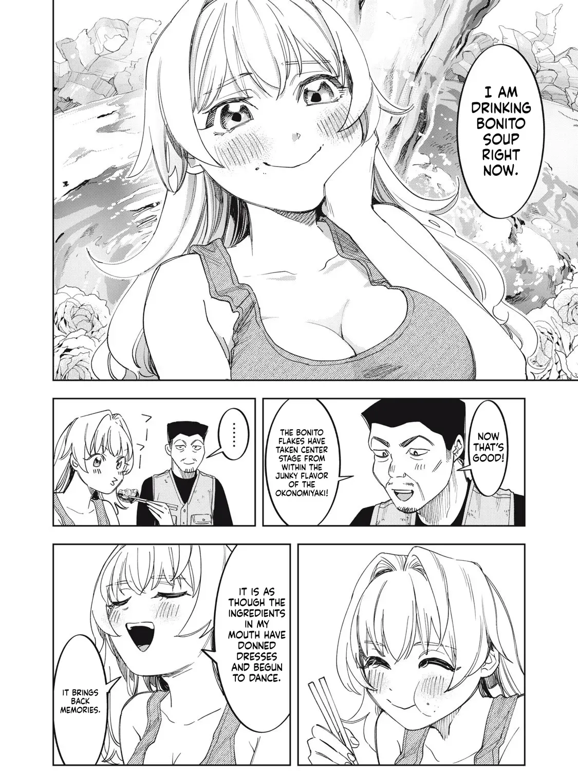 Botsuraku Reiko no Cinderella Gourmet Chapter 3 page 32 - 