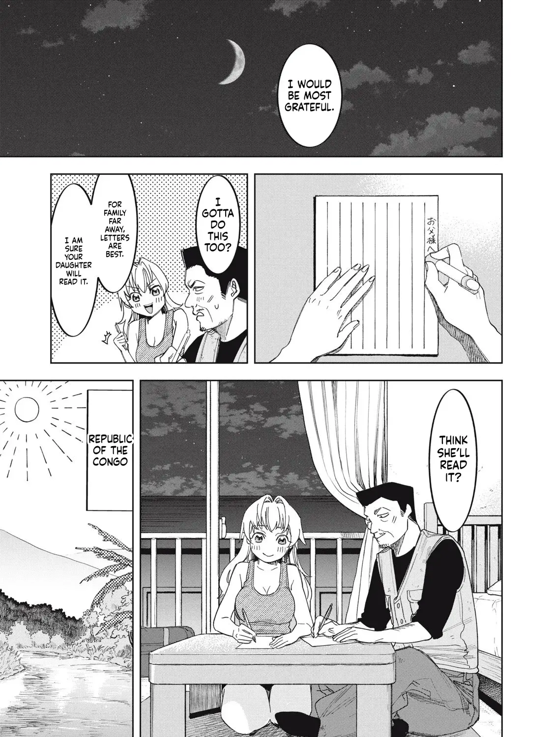Botsuraku Reiko no Cinderella Gourmet Chapter 3 page 38 - 