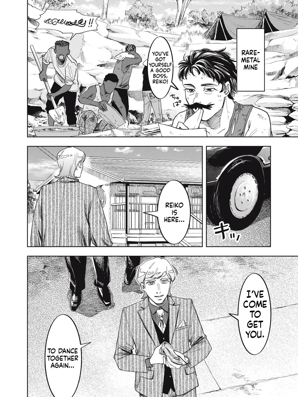 Botsuraku Reiko no Cinderella Gourmet Chapter 3 page 40 - 