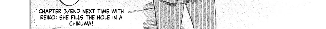 Botsuraku Reiko no Cinderella Gourmet Chapter 3 page 41 - 