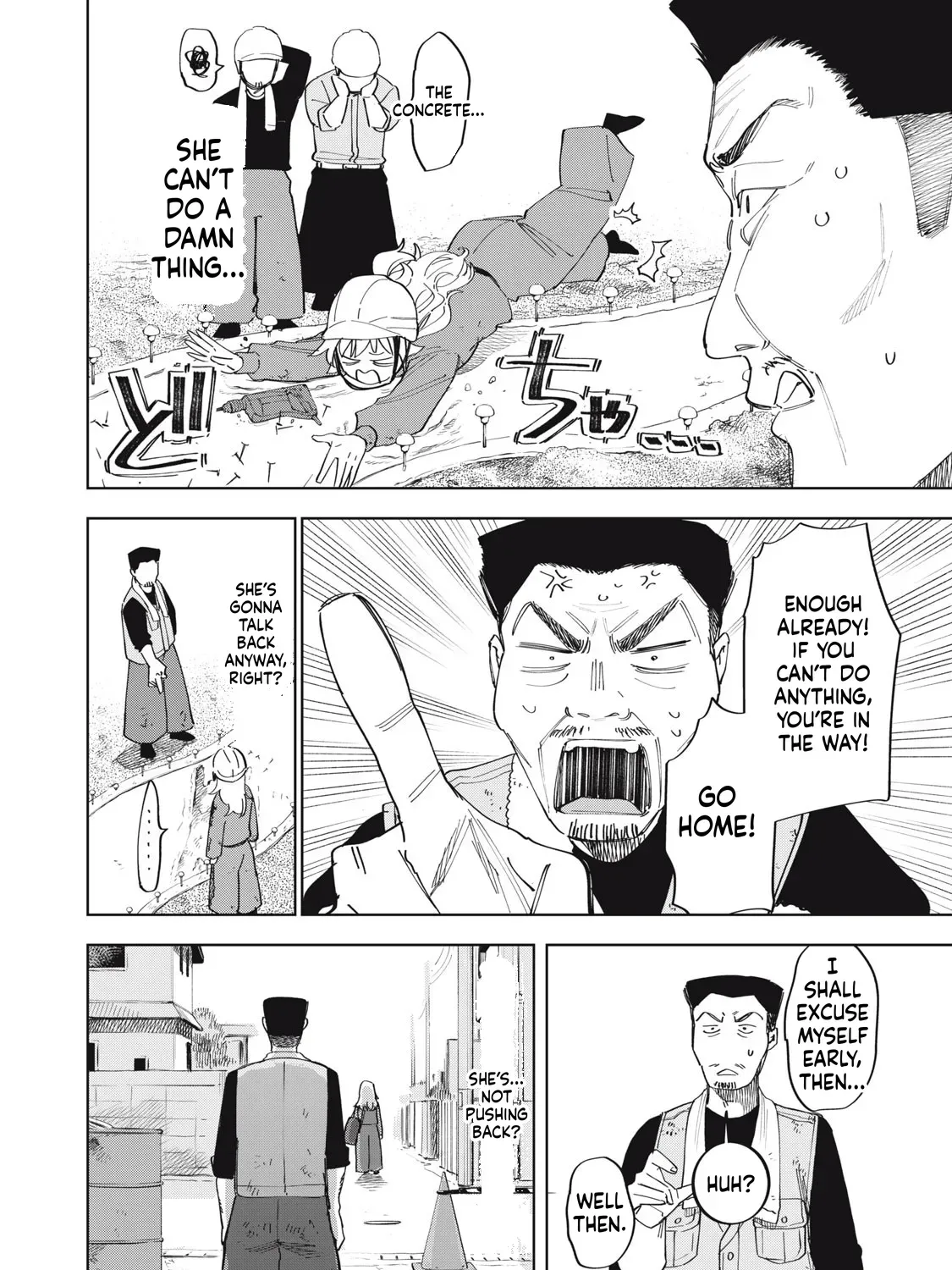 Botsuraku Reiko no Cinderella Gourmet Chapter 3 page 8 - 
