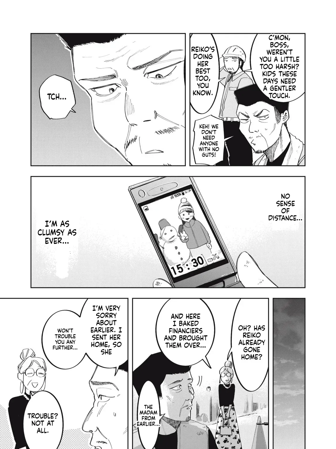 Botsuraku Reiko no Cinderella Gourmet Chapter 3 page 10 - 