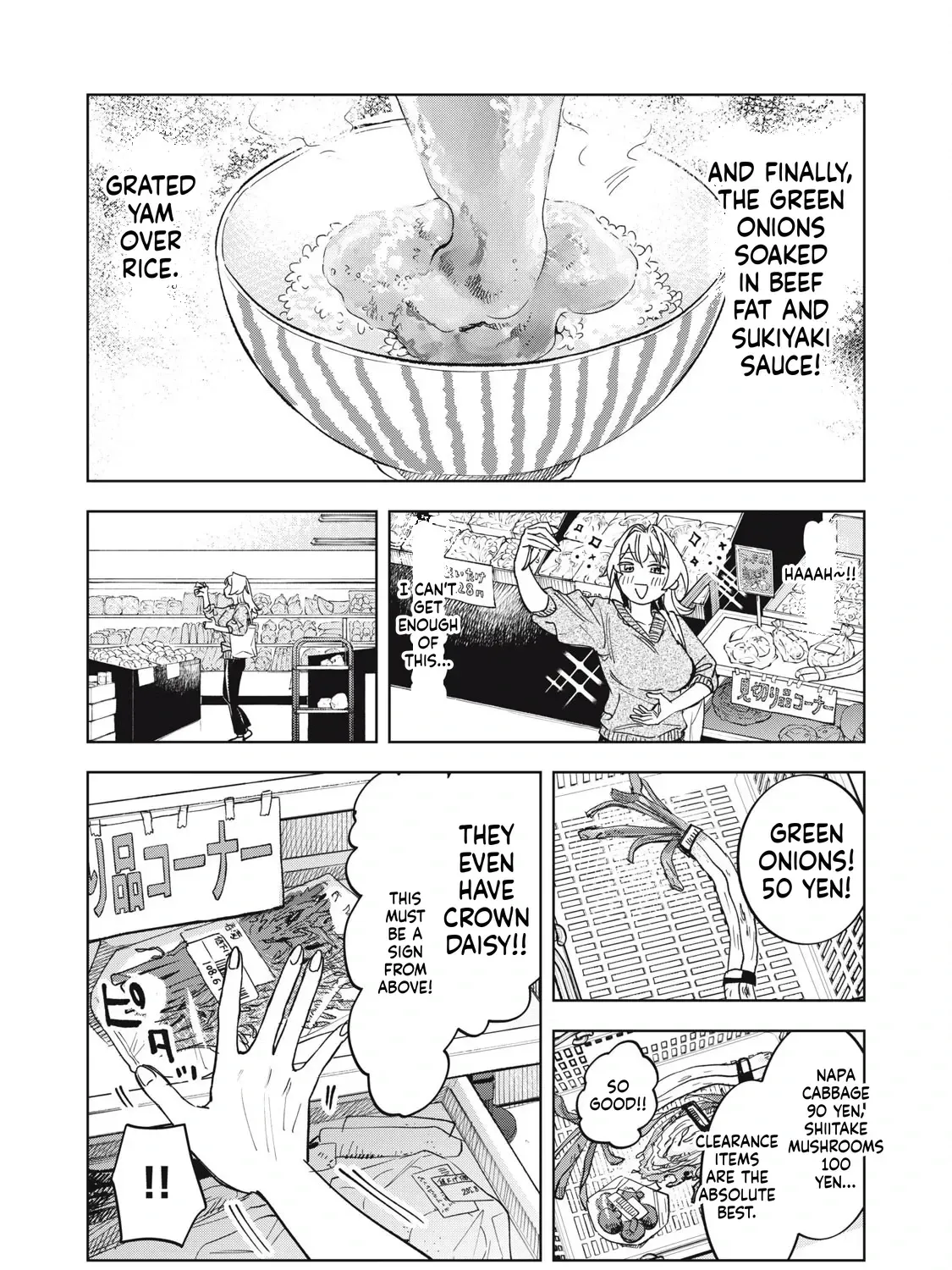 Botsuraku Reiko no Cinderella Gourmet Chapter 7 page 14 - 