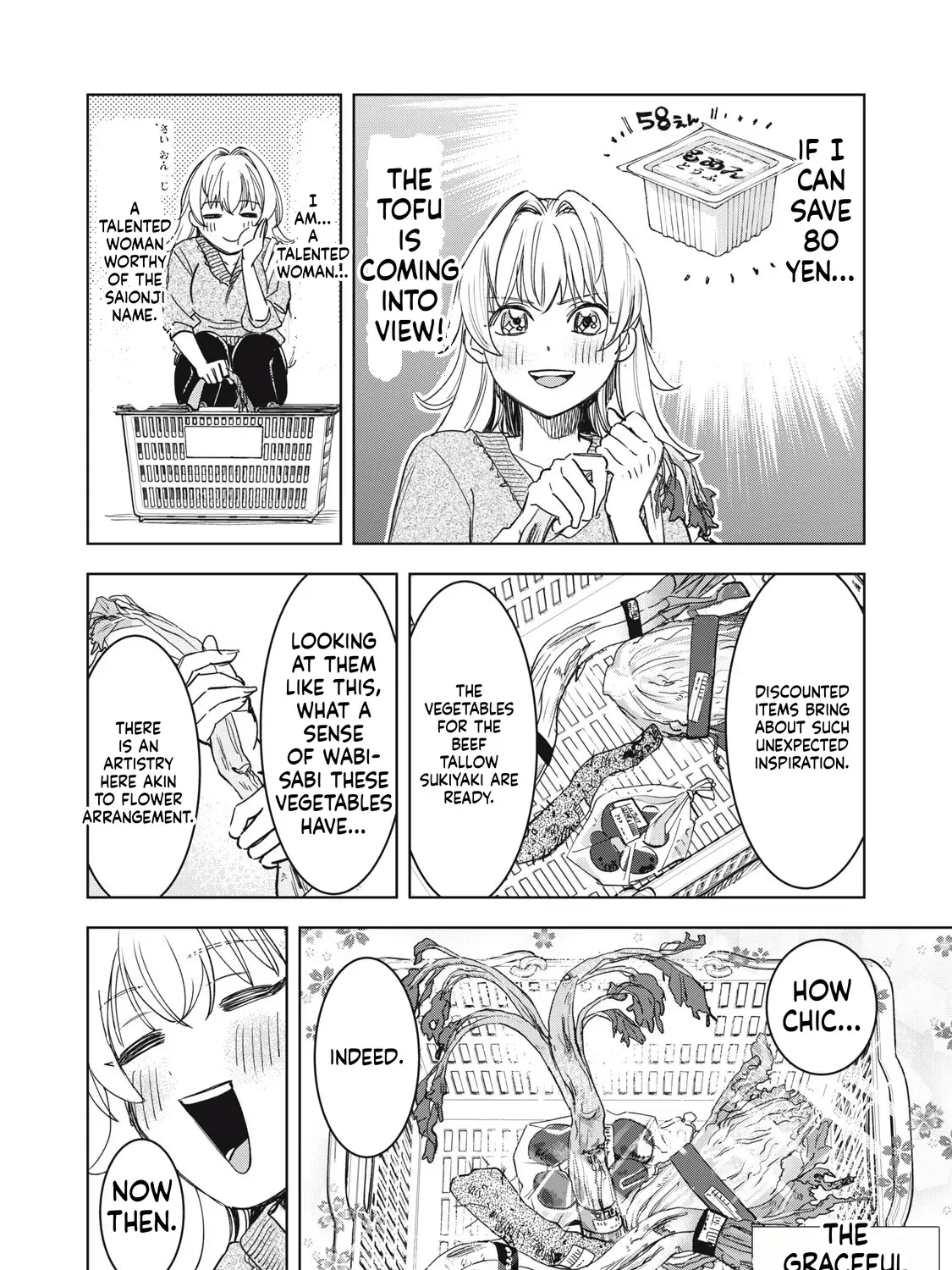 Botsuraku Reiko no Cinderella Gourmet Chapter 7 page 20 - 