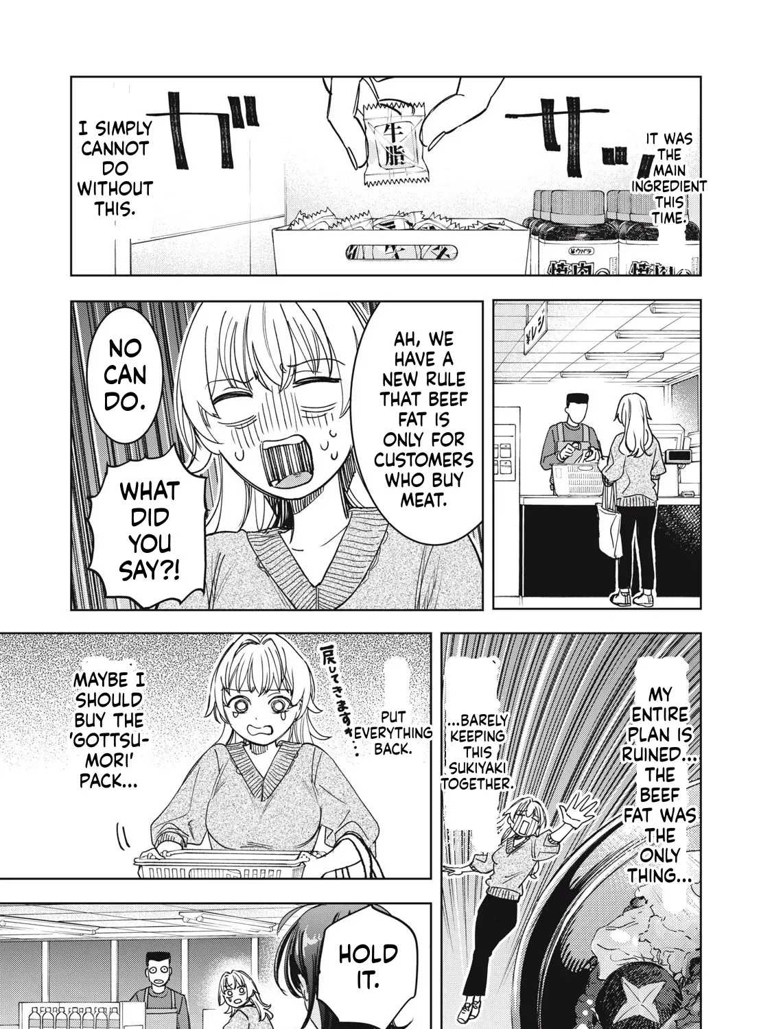 Botsuraku Reiko no Cinderella Gourmet Chapter 7 page 22 - 