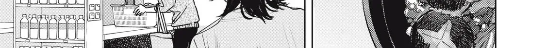Botsuraku Reiko no Cinderella Gourmet Chapter 7 page 23 - 