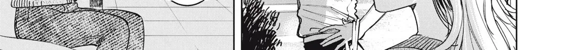 Botsuraku Reiko no Cinderella Gourmet Chapter 7 page 31 - 