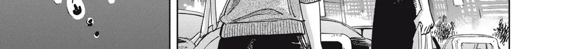 Botsuraku Reiko no Cinderella Gourmet Chapter 7 page 35 - 