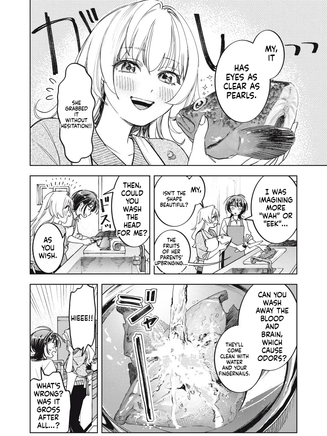 Botsuraku Reiko no Cinderella Gourmet Chapter 8 page 12 - 