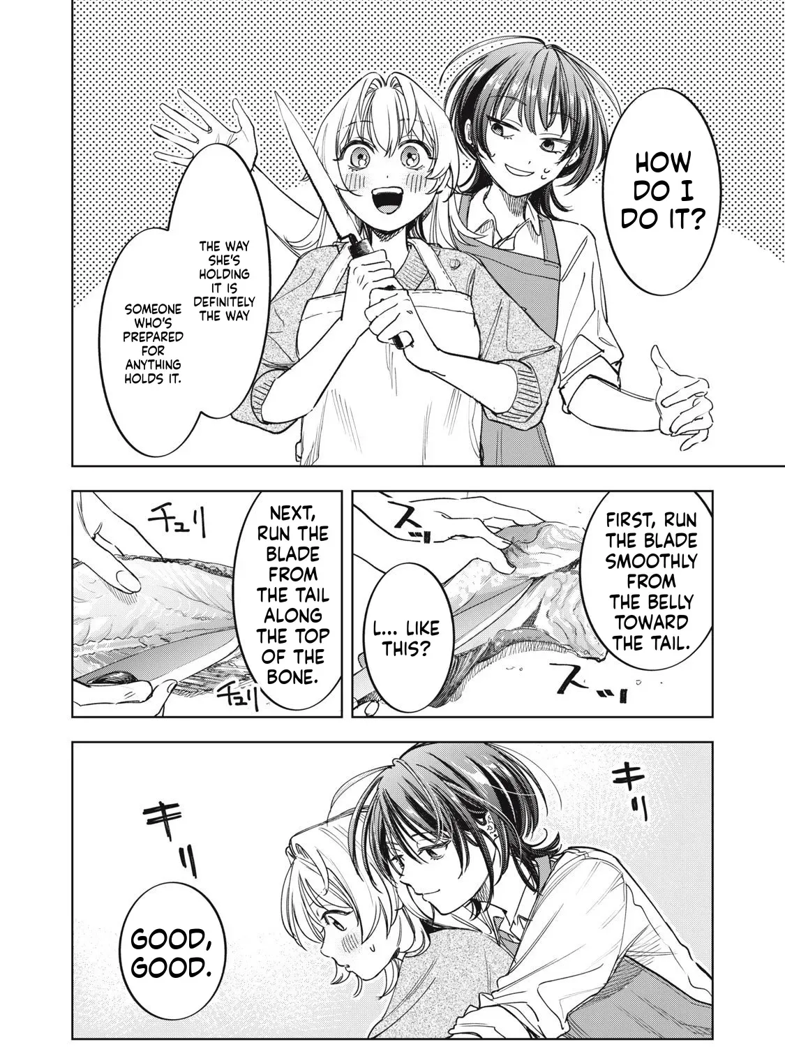 Botsuraku Reiko no Cinderella Gourmet Chapter 8 page 16 - 