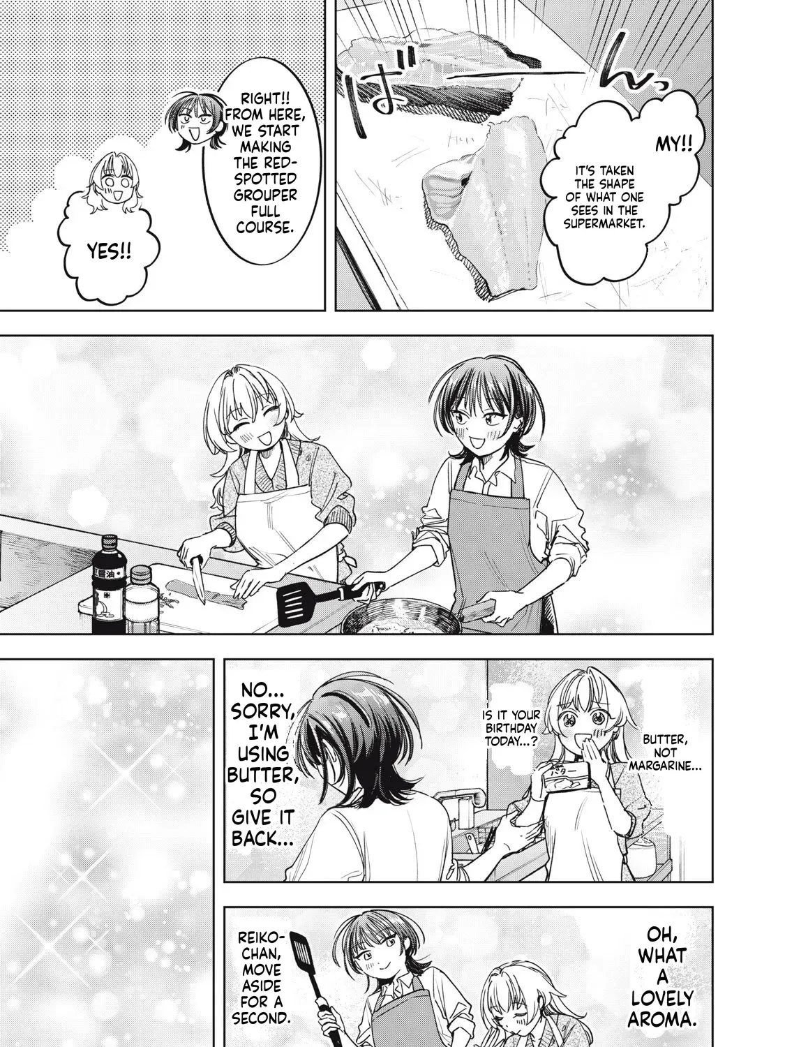 Botsuraku Reiko no Cinderella Gourmet Chapter 8 page 18 - 