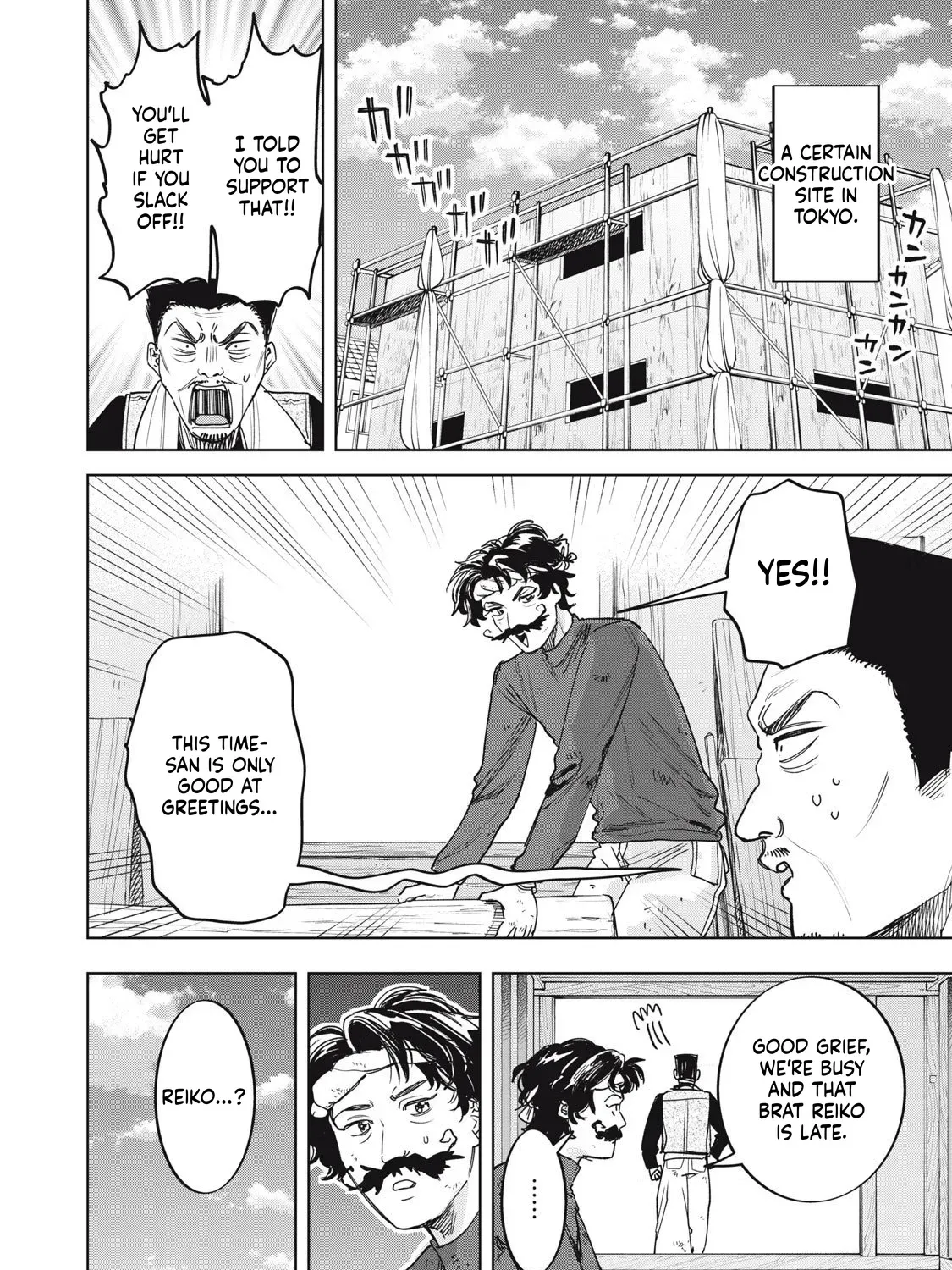 Botsuraku Reiko no Cinderella Gourmet Chapter 8 page 36 - 