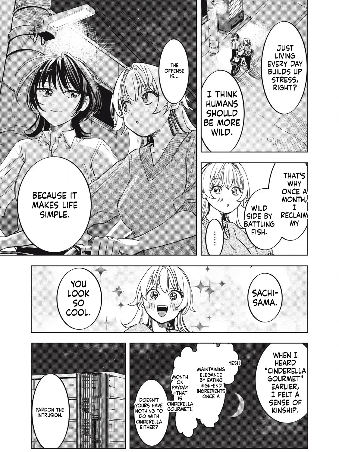 Botsuraku Reiko no Cinderella Gourmet Chapter 8 page 6 - 